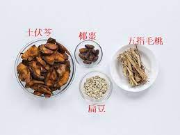 皮膚痕癢祛濕用土茯苓五指毛桃湯 food almond