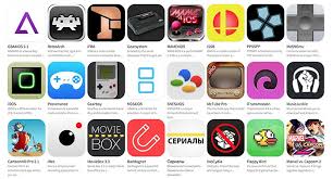 How To Install Cracked Ios Apps On Iphone Ipad Without Jailbreak