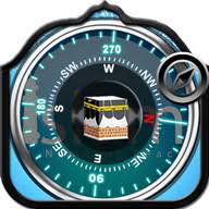 Peralatan multifungsi yang wajib hadir disegala aktivitas outdoor. Arah Kiblat Kompas Android Aplikasi Apk Com Islam Islamic Compass Qibla Direction Oleh Islamic World Muat Turun Pada Phoneky