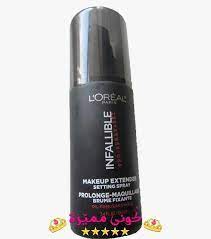 بخاخ ماك فكس بلس الاصلي لتثبيت المكياج السعر و المميزات original mac fix plus spray for makeup price featur dish soap bottle mac fix mac fix plus
