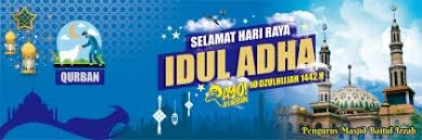 Download link twibbonize gratis idul adha ide ucapan di wa 2021. Download Desain Spanduk Ucapan Selamat Idul Adha 1442 H 2021 Cdr
