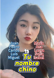 ¿Cómo es tu nombre chino? Aquí son los nombres más populares en español.  ¿Encontraste su nombre chino aquí? #nombrechino #aprenderchino  #aprenderchinomandarin #aprenderchinoconmigo ...