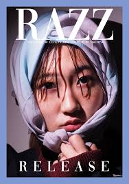 44: RELEASE by RAZZ Magazine