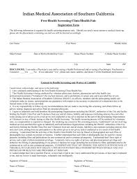 .as medically fit to get an employment pass for the work one has applied for which will of course, need one to undergo a medical check up for employment the in principle approval form and passport will then be returned back to the employment pass holder. Registration Form Indian Medical Association Of Southern California