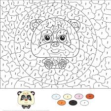 Click the panda coloring pages to view printable version or color it online (compatible with ipad and android tablets). Panda Coloring Pages To Print Coloring And Drawing