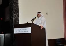 السيرة الذاتية احمد الاحمري البريد الجامعي الجهة كلية التربية القسم المناهج و طرق التدريس الرتبة الحالية Ù†Ø¯ÙˆØ© Ø§Ù„Ù…Ø³ØªØ¬Ø¯Ø§Øª ÙÙŠ Ø·Ø¨ ÙˆØ¹Ù„Ù… Ø§Ù„Ø­Ù†Ø¬Ø±Ø© ÙˆØ§Ù„ØµÙˆØªÙŠØ§Øª Ø¨Ù…Ø³ØªØ´ÙÙ‰ Ø§Ù„Ø§Ù…Ø§Ù… Ø¹Ø¨Ø¯Ø§Ù„Ø±Ø­Ù…Ù† Ø§Ù„ÙÙŠØµÙ„