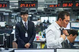 The Rebel Sweetheart.: Tips To Become A Successful Stock Broker.
