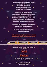 Metro Love Indian Wedding Invite Print Ready Template Indian Invite Design Couple Wedding Card Wordings Wedding Card Design Indian Indian Wedding Cards