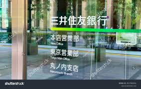 68 Mitsui Jun Royalty-Free Images, Stock Photos & Pictures | Shutterstock