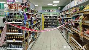 В барнауле введут традиционный запрет на продажу алкоголя в день победы. Xc4smebxfff1pm