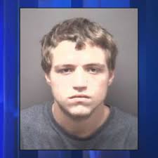 Suspect arrested in case of fradulent credit card use