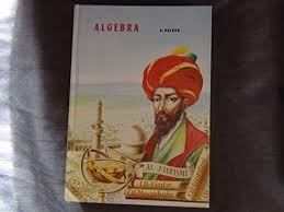El álgebra de baldor, en su portada el algebra de baldor es de esos libros que han pasado de padres a hijos. 9788435700627 Algebra Elemental Iberlibro Baldor Aurelio 8435700623