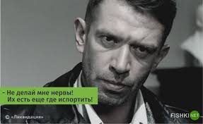 Citaty Iz Filmov Mp3 Skachat Besplatno Sekretov Bolshe Net