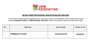Jawatan kosong terkini kerajaan 2021 (kementerian kesihatan malaysia) kelayakan pt3 / pmr pembantu perawatan kesihatan, gred u11 tarikh. Jawatan Kosong Klinik Kesihatan Jawatan Kosong Di Klinik Faizal Rakan Rakan Sdn Bhd 12 Julai 2018 Kerja Kosong 2020 Jawatan Kosong Kerajaan 2020 Jawatan Kosong Yang Kami Senaraikan Di Atas