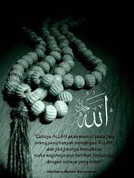 Ya latif hatmi yapıldıktan sonra da (100) defa aşağıdaki salavat okunur ise dua edenin duası çok makbul olur. Kelebihan Zikir Ya Latif Minyak Herba Asmak Masjid Tanah Facebook