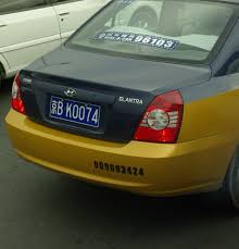 Vehicle Registration Plates Of China Wikipedia