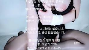 류아 패트리온 프리미엄 영통 이벤트 최신영상 한국야동 무료야동 국산야동 무료입장 텔레그램 SXSX74 검색 - EPORNER