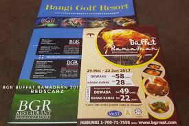 The hotel's guests can also unwind with a variety of recreational activities such as. Daus Redscarz Berbuka Puasa Dengan Buffet Ramadhan 2017 Di Bangi Golf Resort Bgr