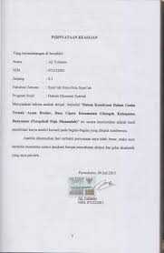 18 contoh surat perjanjian sewa kerja jual beli hutang. Sistem Kemitraan Dalam Usaha Ternak Ayam Broiler Desa Cipete Kecamatan Cilongok Kabupaten Banyumas Perspektif Fikih Muamalah Pdf Free Download