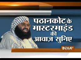 44 Listen What Masood Azhar Tells His Followers In An Audio Tape Youtube Audio Tape Masood Azhar Listening