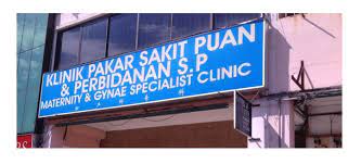 Klinik pakar sakit puan hospital kluang. Clinic Hospital In Sungai Petani Malaysia Bookdoc