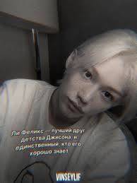 Минсоны Тактильность Зарисовка