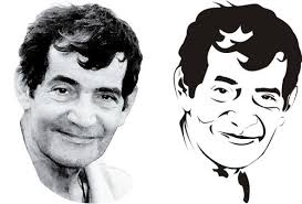 Marcus Vinicius Ramos de Araujo