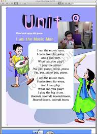 What are the things the wind does in the first stanza? English Poem Ii Class Video Dailymotion