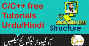 Struct C Tutorials Online Classes How To Introduce Yourself