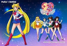 12 sailor moon printable coloring pages for kids. ç¾Žå°'å¥³æˆ¦å£«ã‚»ãƒ¼ãƒ©ãƒ¼ãƒ ãƒ¼ãƒ³ Sailormoon ãƒšãƒ†ã‚£ã‚ª ã‚ªãƒ³ãƒ©ã‚¤ãƒ³ ã‚·ãƒ§ãƒƒãƒ—æœ¬åº— Petio Bandaiã‚³ãƒ©ãƒœã‚¢ã‚¤ãƒ†ãƒ 