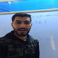 سؤال علي المتباينات , ايجاد الحل في Z , Q , N , #الجميع #fypシ #رياضياتنا  #mathmatics #تقيمات