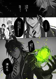 ツイステ 顔あり女監督生 様からの贈り物 twstプラス ﾓﾁﾄﾞｩｷ ネップリ7 7までの漫画 劇画風ディズニー マレ ツイ