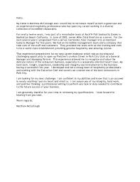 No flicking around a lot of open windows, making it hard to keep track of your progress. Mrm Cover Letter Pdf