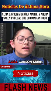 La Trágica Muerte de Alisa Carson