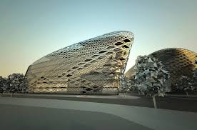 Thyssenkrupp Headquarters In Essen Zaha Hadid Architects Zaha Hadid Architects Zaha Hadid Zaha Hadid Architecture