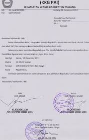 Dinas p dan k kabupaten brebes cabang dinas kecamatan yang terhormat : Contoh Surat Undangan Kegiatan Kkg Sd