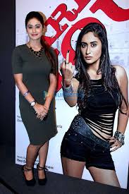 Image result for alisha khan