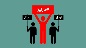 كيف أحافظ على صلاة الفجر في وقتها; Ø§Ù„Ù…ØµØ±ÙŠÙˆÙ† ÙŠÙˆØ§Ø¬Ù‡ÙˆÙ† Ø§Ù„Ø³ÙŠØ³ÙŠ ØªØ­Øª Ø§Ù„Ø¨ÙŠÙˆØª ÙˆØ¨Ø¹Ø¯ ØµÙ„Ø§Ø© Ø§Ù„Ø¸Ù‡Ø±