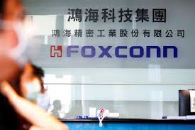 Foxconn Eyes A Stake In Dnex Taipei Times