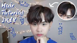 Asian Male Hair Tutorial Dustin Dang Permed Hairstyles Asian Men Hairstyle Mens Hairstyles