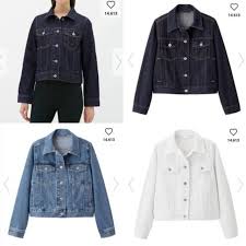 Browse aliexpress to find the ideal pick! Uniqlo Denim Jacket Malaysia Www Macj Com Br