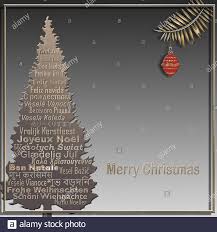 The japanese tradition of giving small presents to friends and family matches perfectly with the spirit of christmas, and one can feel everyone's excitement. Merry Christmas Text In Different European Eastern European Hindi Bengali Indian Japanese Languages And Gold Gift Boxe On Pastel Blue Background 3d Illustration Stock Photo Alamy