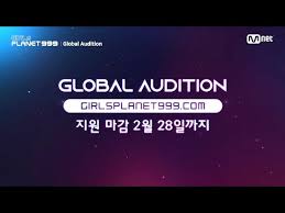 올해 초 총 1만3000명이 지원자 모집 프로젝트에 도전했다. Girls Planet 999 ëª¨ì§' ê¸°ê°„ ì—°ìž¥ ë° ì§€ì› ìžê²© í™•ëŒ€ 2 28 ì¼ ìŒì•… ìš°íˆ¬