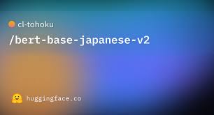 vocab.txt · cl-tohoku/bert-base-japanese-v2 at main