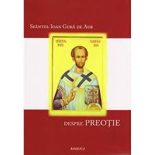 Grigorie palama către prea sfânta născătoare de dumnezeu. Despre Preotie Sfantul Ioan Gura De Aur Emag Ro