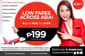 Formerly known as jesselton) is the state capital of sabah, malaysia. Airasia Promo Kota Kinabalu Archives Air Asia Philippines Promos Alerts