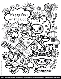 150k.) this tokidoki coloring pages characters for individual and noncommercial use only, the copyright belongs to their respective creatures or owners. Unicorno Tokidoki Coloring Pages Coloring And Drawing