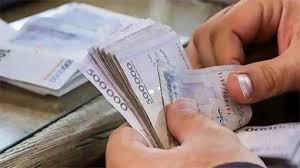 افزایش یارانه‌ها از این ماه / یارانه بگیران منتظر یارانه 700هزار تومانی باشند / پرداخت یکجای یارانه چندماهه