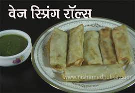So that's enough sauce for everyone (well. Vegetable Spring Rolls Recipe Nishamadhulika Com