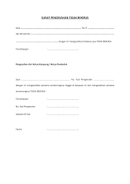 Contoh surat pengesahan dari majikan contoh resume. Https Pdfcoffee Com Download Surat Pengesahan Tidak Bekerja 4 Pdf Free Html